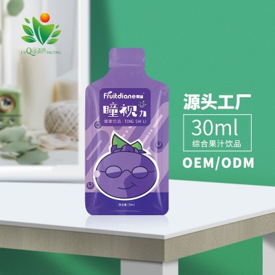 鱼胶原蛋白肽果汁燕窝胶原蛋白口服液小分子肽果汁饮品代加工贴牌图4