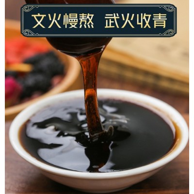 0-15克背封条状圆角软袋 8列机分装 秋梨枇杷膏OEM代加工