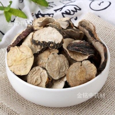 黑玛卡 批发供应 黑玛卡片 黑玛卡厂家大货供应图2