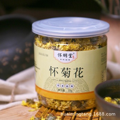 厂家直销 菊花茶 贴牌加工 罐装花草茶 产地货源怀菊花图3