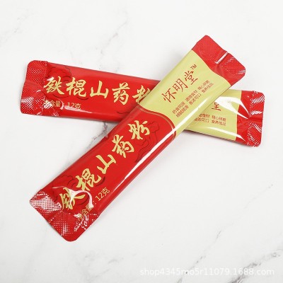 产地货源 厂家直销盒装 温县垆土地山药粉 代加工 食品级山药粉图3