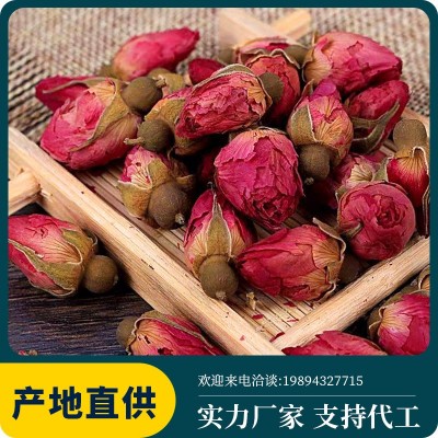 金边玫瑰平阴玫瑰花 花茶 云南苦水食用玫瑰花瓣干花泡茶水批发图3