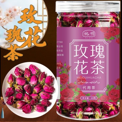 婉明玫瑰花茶60克罐装 重瓣红玫瑰瓶装 散装玫瑰花养生茶 花茶厂