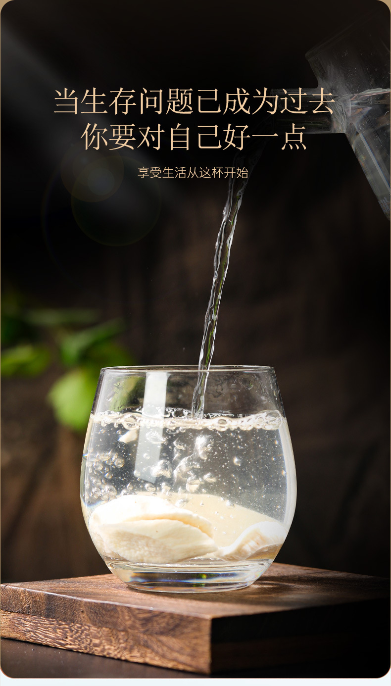 山药片_04.jpg