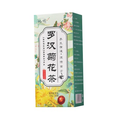 婉明罗汉果菊花茶 胖大海菊花淡竹叶甘草栀子罗汉清润三清茶组合图5