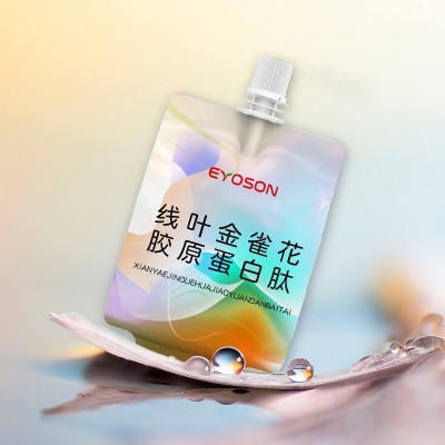 线叶金雀花胶原蛋白肽口服液 小分子胶肽活性原液饮酵素OEM代工图4