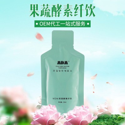 源头工厂果蔬酵素口服液 天然果蔬酵素调理畅胃原液饮料蛋白肽饮