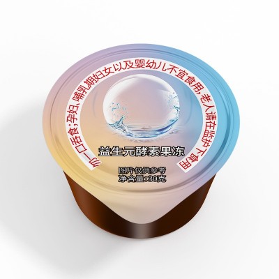 综合果蔬益生菌酵素果冻复合透明质酸钠胶原蛋白杯状果冻厂家直供图4