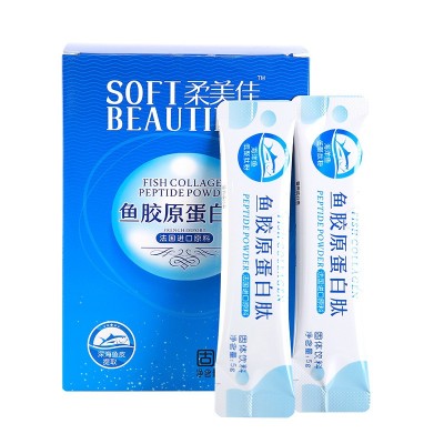 鱼胶原蛋白肽 水解深海鳕鱼蛋白粉小分子鱼胶原蛋白肽工厂代加工图5