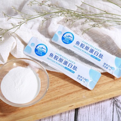 鱼胶原蛋白肽 水解深海鳕鱼蛋白粉小分子鱼胶原蛋白肽工厂代加工图3