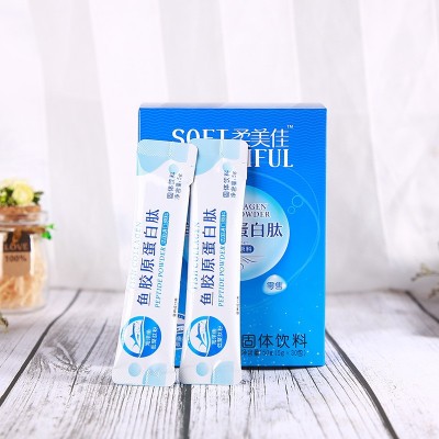 鱼胶原蛋白肽 水解深海鳕鱼蛋白粉小分子鱼胶原蛋白肽工厂代加工图2