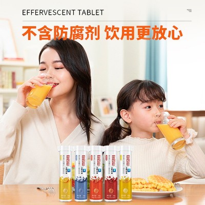 白云山维生素C泡腾片VC固体饮料抖音快手直播带货图4
