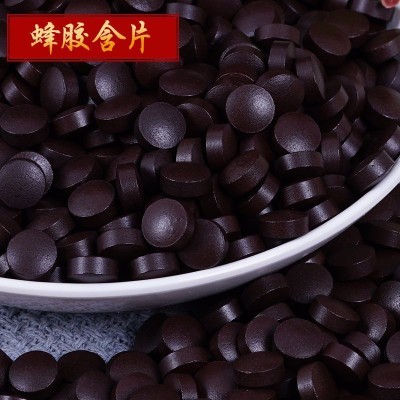 包邮蜂胶片 散装批发 500g/包装 蜂胶软胶囊 蜂胶液 厂家供应图1