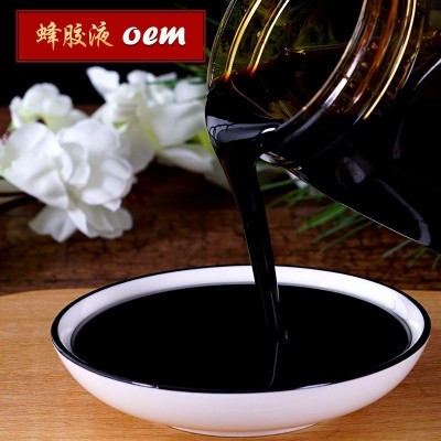 水溶 醇溶 酒溶蜂胶液 蜂胶酊 蜂胶浓缩液 30% 纯蜂胶提取500/瓶图1