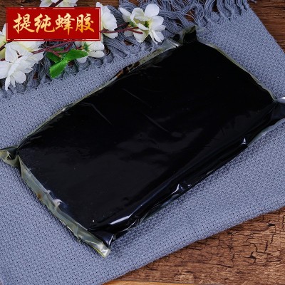 包邮提纯蜂胶 蜂胶原料蜂胶软胶囊 蜂胶液 含量高 厂家供应 批发图2