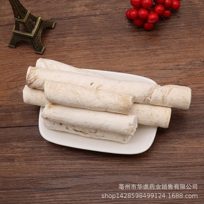 批发铁棍山药 淮山淮山片 生晒怀山药干承接大货量大价优图2
