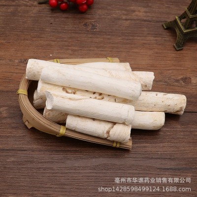 批发铁棍山药 淮山淮山片 生晒怀山药干承接大货量大价优图4