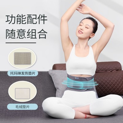 爱护佳护腰带深灰色钢板支撑条护腰发热保暖腰部支撑腰椎间 盘护腰图2