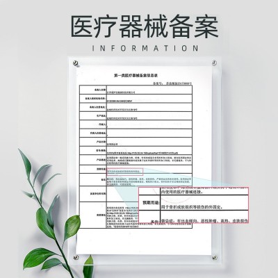 爱护佳护腰带深灰色钢板支撑条护腰发热保暖腰部支撑腰椎间 盘护腰图4