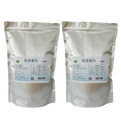 食品级大豆蛋白肽女性用小分子大豆肽粉蛋白肽小分子肽大豆低聚肽图5