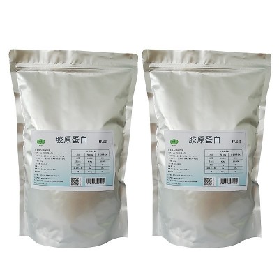 鳕鱼鱼胶原蛋白小分子胶原蛋白肽 胶原蛋白肽粉固体饮料厂家图4