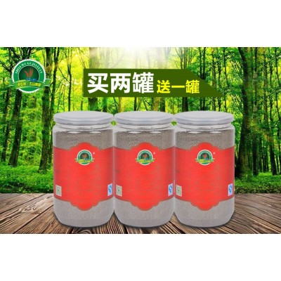 伊贝莱 全谷代餐粉 五谷杂粮饱腹粉代餐粉厂家 O E M 贴 牌 代 工图3