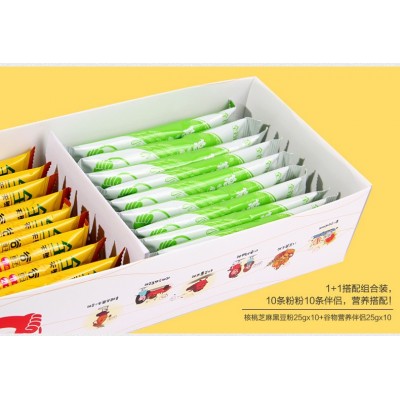 核桃芝麻黑豆粉 五谷杂粮代餐粉 袋装 厂家O EM贴 牌代 工图4