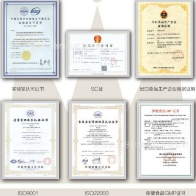 武汉天天好 源头工厂 多肽营养蛋白质粉OEM/ODM图5