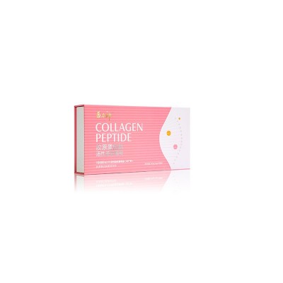【活性益生菌粉】食品级益生菌膳食补充剂益生菌粉冻干粉图5