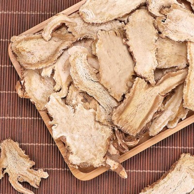中药材批发当归 甘肃岷县大个当归片 厂家直供一件代发500g佛手片图2