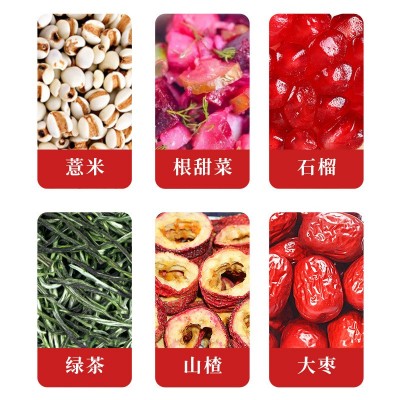 石榴茶独立茶包便携冲泡水果茶 无蔗糖女生嫩肤果味茶现货批发图2