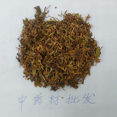 江西生晒金银花 农家江西金银花泡茶洗澡 中药材批发 1000g克图2