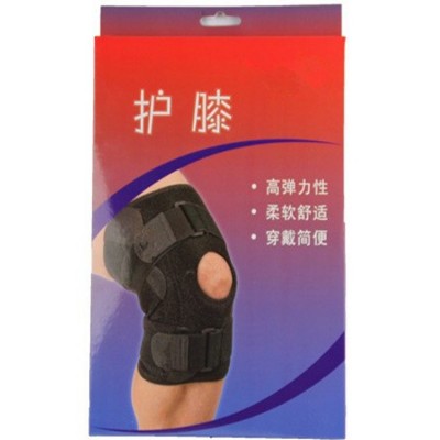 篮球户外护膝/自行车运动护膝/环保透气潜水料运动护膝图5