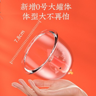 多规格拔罐器药店专供真空拔罐器家用拔火罐抽气式拔罐器厂家批发图4