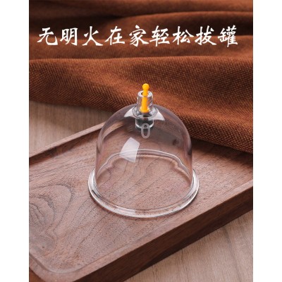 多规格拔罐器药店专供真空拔罐器家用拔火罐抽气式拔罐器厂家批发图5
