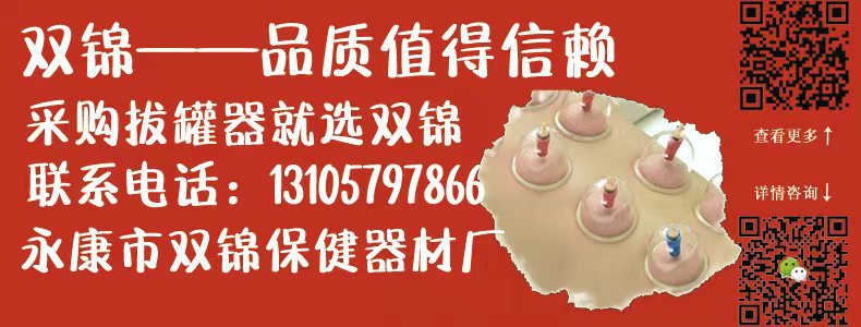 微信图片_20220624193021.jpg
