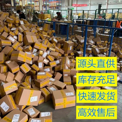 南京同仁堂乐家老铺清咽贴咽痛咽贴咽喉痰贴穴位男女草本咽喉贴图3