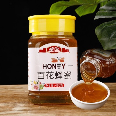 液态小瓶蜂蜜 百花蜂蜜 批发枣花蜜土蜂蜜洋槐 原蜜一件代发批发图5