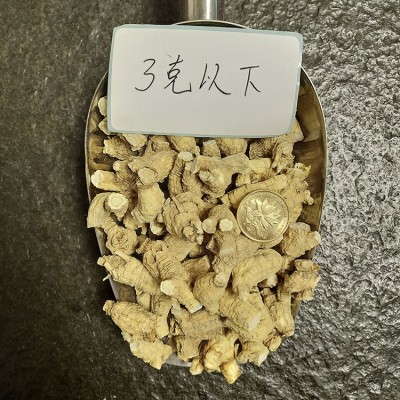 国产西洋参粒头软质长白山花旗参条西洋参批发个条段切片东北特产图5