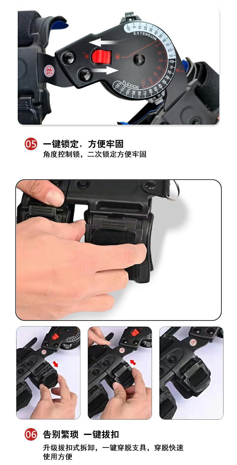 细节3.jpg