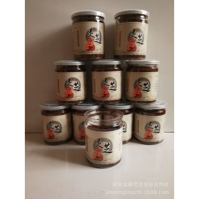 产地销售 灵芝孢子粉 长白山灵芝孢子粉 林芝孢子粉 灵芝图5