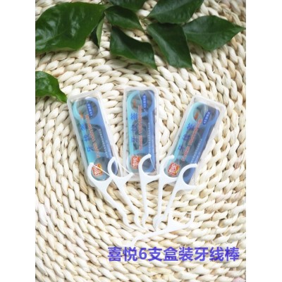 喜悦牙线棒6支装可定制弓形护理牙线棒超细牙线安全剔牙深度清洁图3