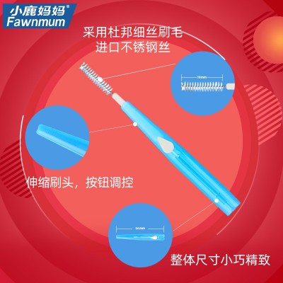 小鹿妈妈 牙缝刷工厂 伸缩I型L型牙签刷牙间刷齿间刷间隙刷 批发图2