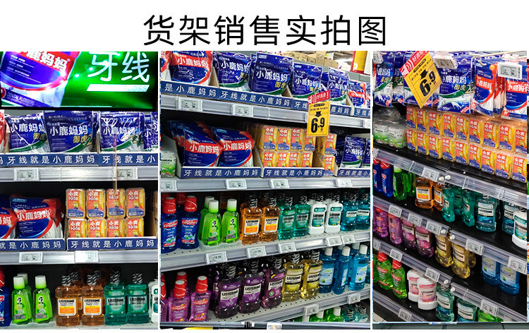 微信图片_20200705142802