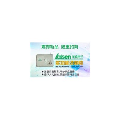 供应负离子活氧机怎么用