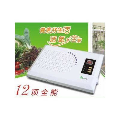 供应冷触媒负离子活氧机 冷触媒、负离子、数码、**型）