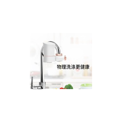 油切宝 物理洗涤器 家用厨房洗碗器
