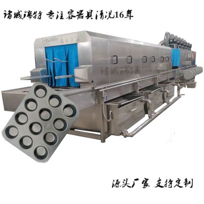 塑料胶盘全自动清洗机 吸塑盘清洗设备源头厂商