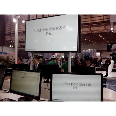 广州天河区高清50寸LED网络电视租赁图1