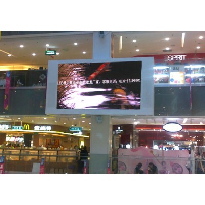 婚庆 led 大屏图1